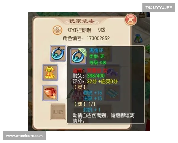 梦幻诛仙手游版官网-梦幻诛仙手游官网贴吧:梦幻诛仙手游版:仙途探索,无限可能 梦幻诛仙手游版官网-梦幻诛仙手游官网贴吧:梦幻诛仙手游版:仙途探索,无限可能