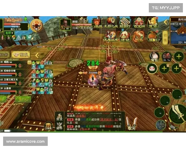 热血江湖手游boss