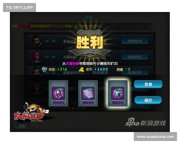 神武升级攻略_神武提升攻略:神武升级全攻略:轻松问鼎等级巅峰