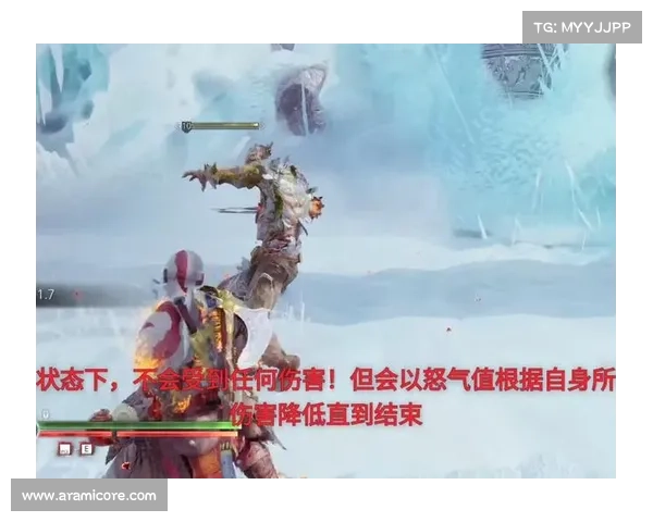 神界传奇:诸神黄昏之怒 神界传奇:诸神黄昏之怒