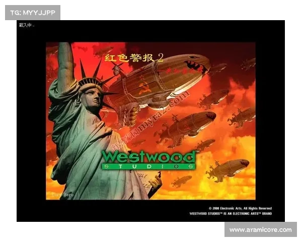 红警2游戏内全屏模式:突破屏幕限制的新视界 红警2游戏内全屏模式:突破屏幕限制的新视界