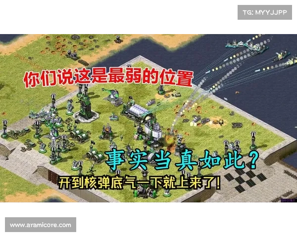 红警升级三星:战略智慧闪耀 红警升级三星:战略智慧闪耀