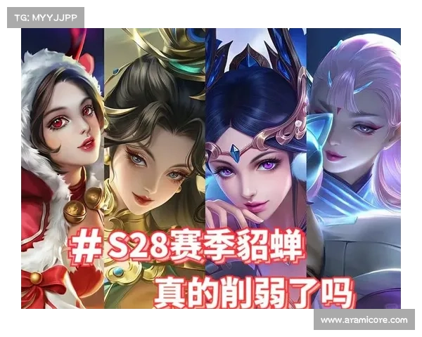 貂蝉 攻略 貂蝉 攻略