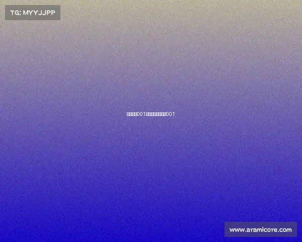 电子竞技001是谁打谁中国电竞001