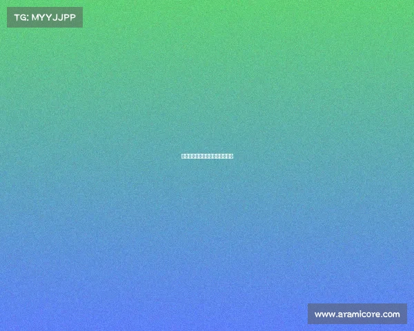 中国禁止电子竞技是什么时候开始